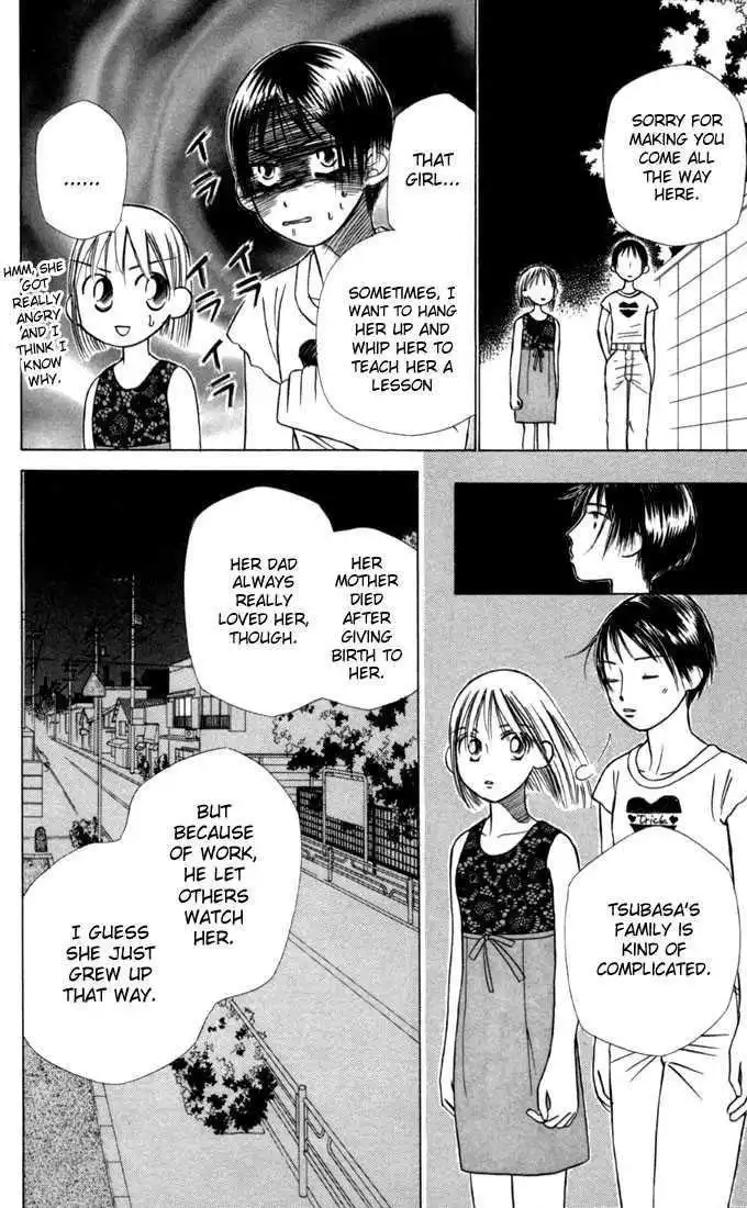 Kare Kano Chapter 18 8